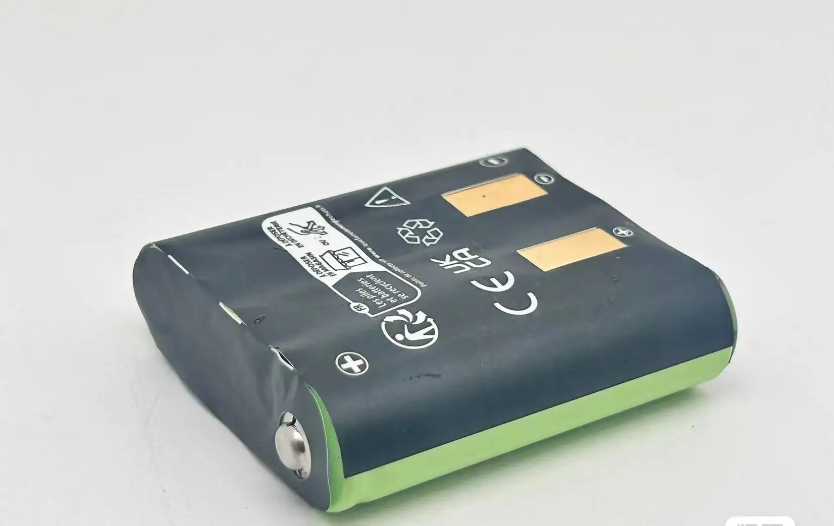 

new original for Motorola Talkabout T82 Extreme walkie-talkie battery