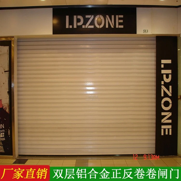 

Shop HeadGate Front and Back Aluminum Alloy Rolling Gate Flat Rolling Gate Stall Rolling on Both Sides