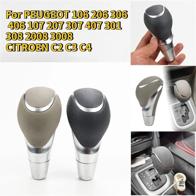 Automatic Gear Shift Knob Car Shifter Head For PEUGEOT 106 206 306 406 107 207 307 407 301 308 2008 3008 CITROEN C2 C3 C4