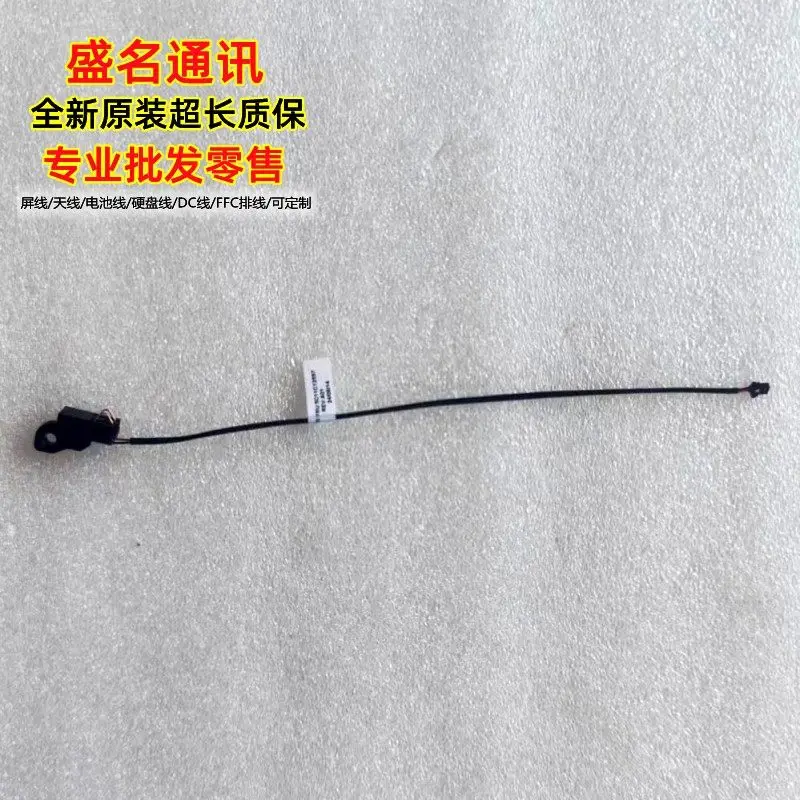 Replacement Laptop Display Screen Flex Cable Ribbon for Lenovo L13 Yoga Gen 3 Gen 4 L13 2-in-1 Gen 5 Pen 5C11C12597