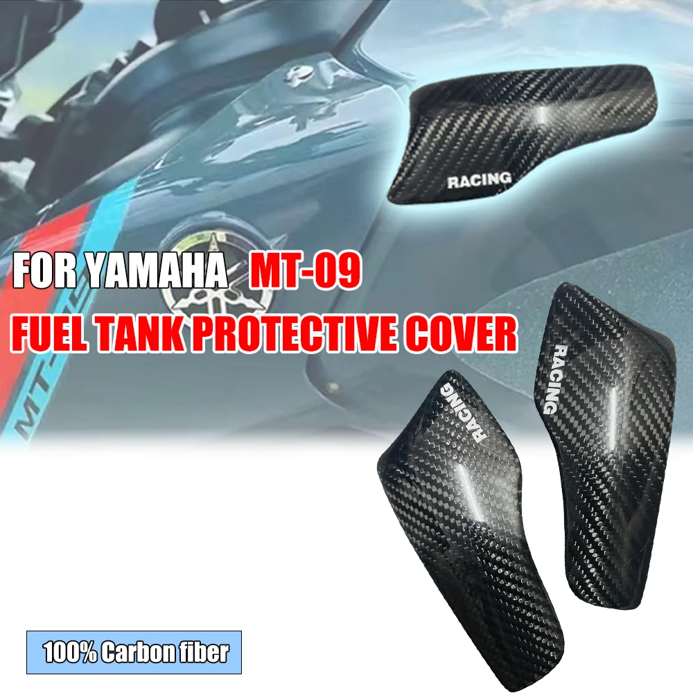 

For YAMAHA MT-09 MT09 2021 2022 2023 2024 Carbon Fiber Motorcycle Fuel Tank Protection Decorative Side Cover