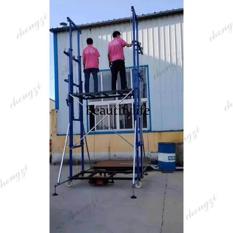 81 Automatic remote control indoor and outdoor factory site lifting platform mobile electric hydraulic folding scaffolding