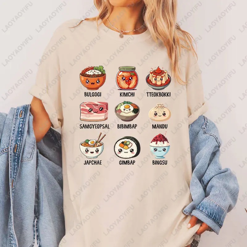 귀엽고 재미있는 한국 음식 애호가 티셔츠 한국 엄마 선물 K팝 셔츠 아시아인 소유 재미있는 한국 음식 티셔츠 면 여성 상의 캐미솔