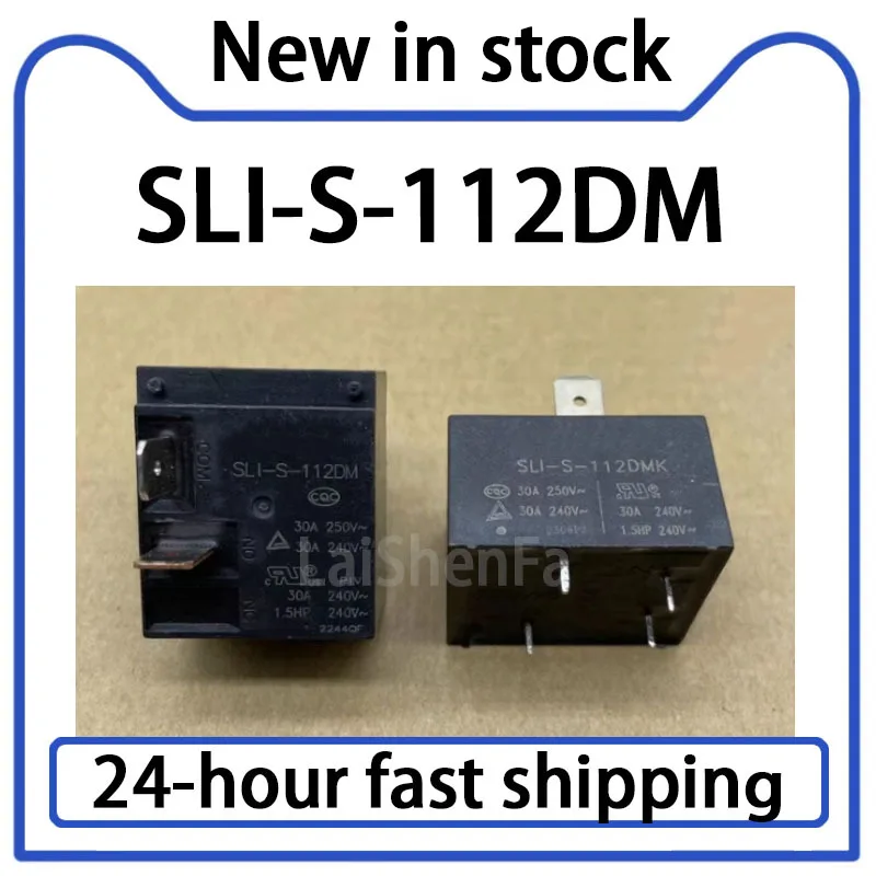 1PCS SLI-S-112DM 12VDC 30A Air Conditioning Water Heater Relay SLI-SH-112DM Stock