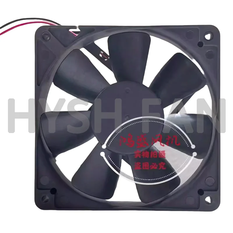 RDM1225B 12V 0.23A 12025 12CM Chassis Power Supply komputer Mainboard Fan