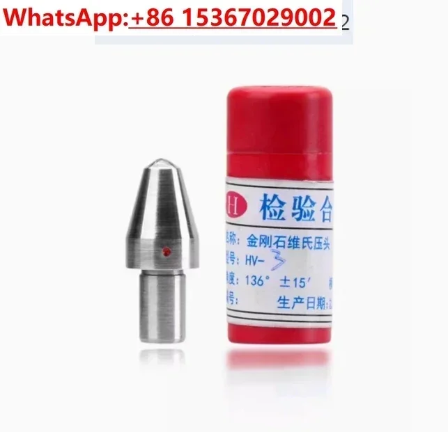 Artificial diamond  hardness tester indenter spherical steel ball  Brinell HRC-3