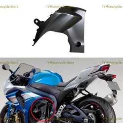 Motorcycle Left Small Plates Lower engine cowling fairing Fit For GSXR1000 GSXR 1000 GSX-R1000 K9 2009 2010 2011 2012-2016