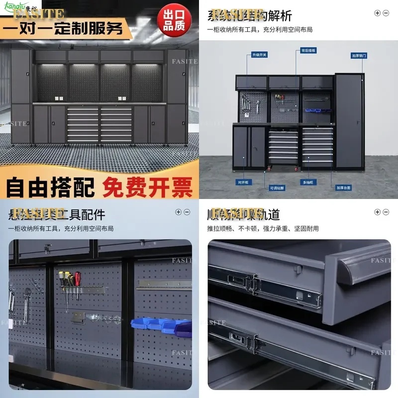 For Auto Repair Workstation Tool Cart Heavy Duty Workshop Combined Cabinet Bicycle Multifunctional Repair Workbench with