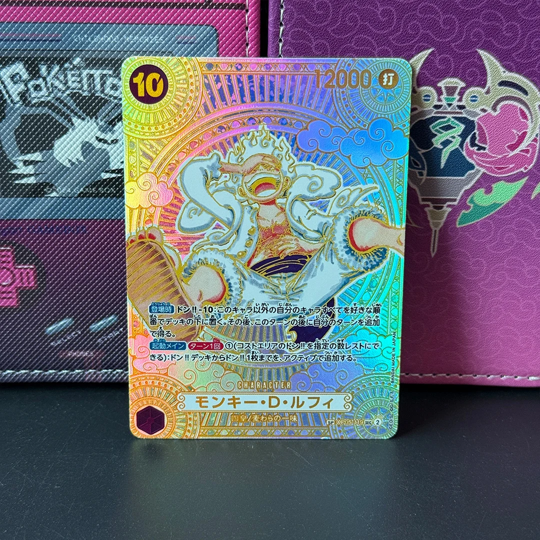 Bricolage Manga Art alternatif une pièce carte OPCG fait maison singe japonais D. Luffy Shanks Usopp Sabo Portgas · D · Ace carte à collectionner