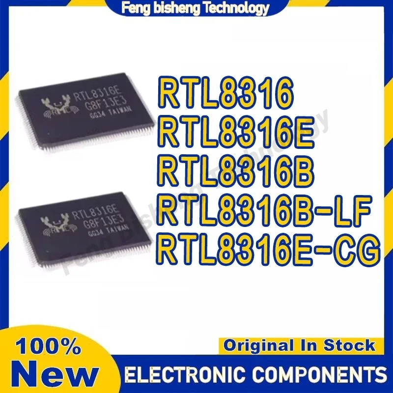 5PCS RTL8316E RTL8316E-CG RTL8316 RTL8316B RTL8316B-LF Qfp-128 wireless network card chip New original