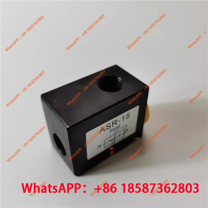 Exhaust Valve ASR-1…