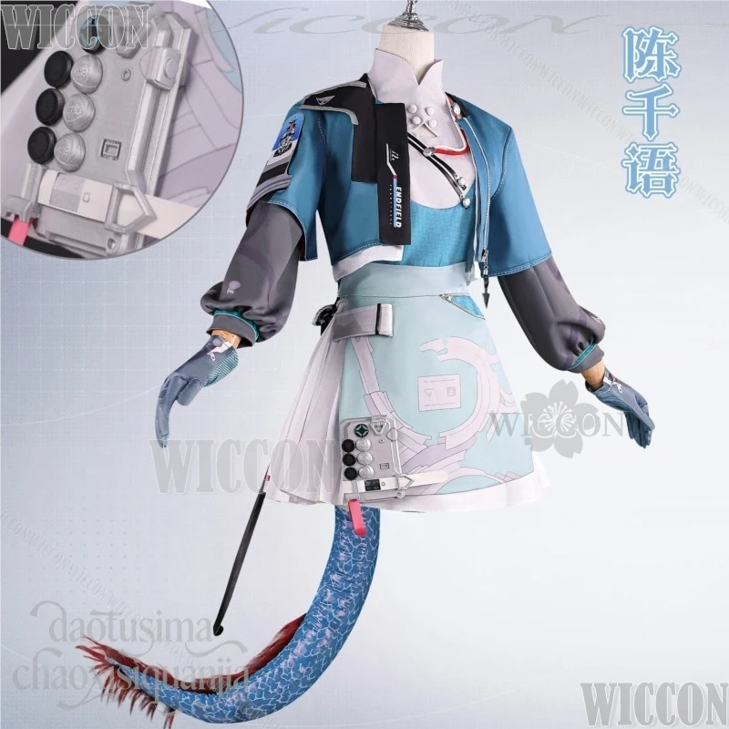 

Game Arknights Endfield Cosplay Chen Qianyu Costume Punk Dress Furry Dragon Earwear Tail Furrsuit Shoes Sword Navidad Carnaval