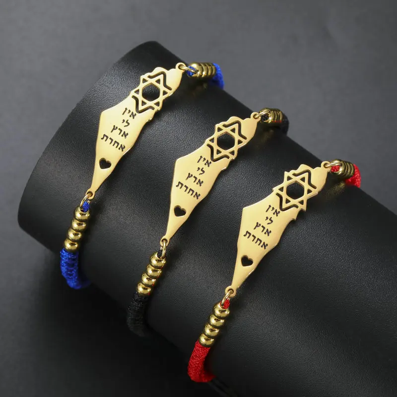 Star of David Pendant Bracelet for Women Men Stainless Steel Yisrael Map Adjustable Link Magen David Jewish Jewelry Gifts