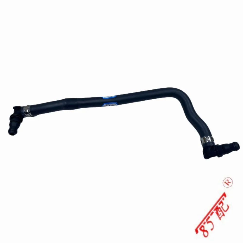 

New Exhaust Hose Auxiliary Kettle Water Pipe C/E 2045010925 FOR Mercedes Benz 200 250