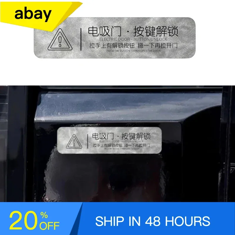 

Car Trunk Door Reminder Sticker Fit for Jetour Traveller T2 2023-2025 Car Microfiber Leather Electric Tailgate Sticker Parts