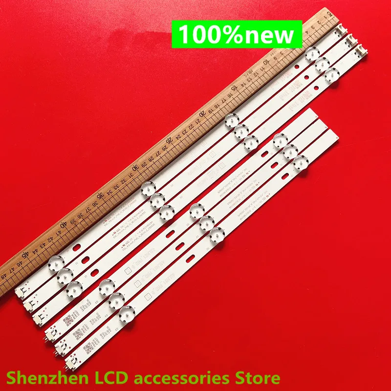 LED الخلفية قطاع ل LG 43LF510V 43LF5100 43LH5100 43LH590 43LJ515V 43LH520V 43LH511T 43LH570V LF51_FHD_A B 43LH51_FHD_A B