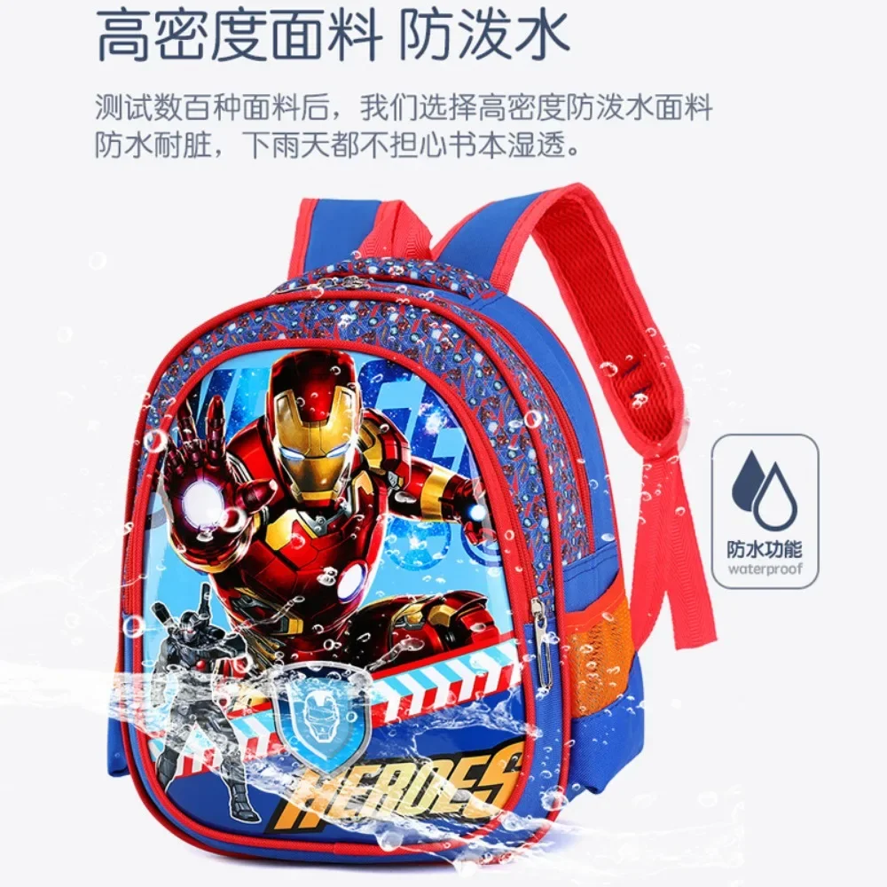 New Cartoon Cute Kindergarten Backpack for Boys and Girls 3-6 Year Old Lightweight Waterproof Breathable Wear-resistant Backpack