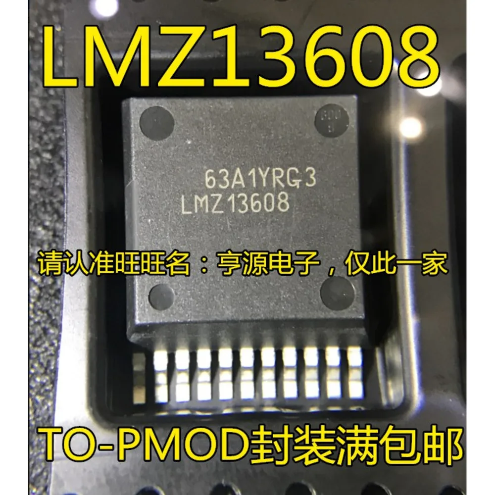 

LMZ13608 LMZ13608TZE Power Relay