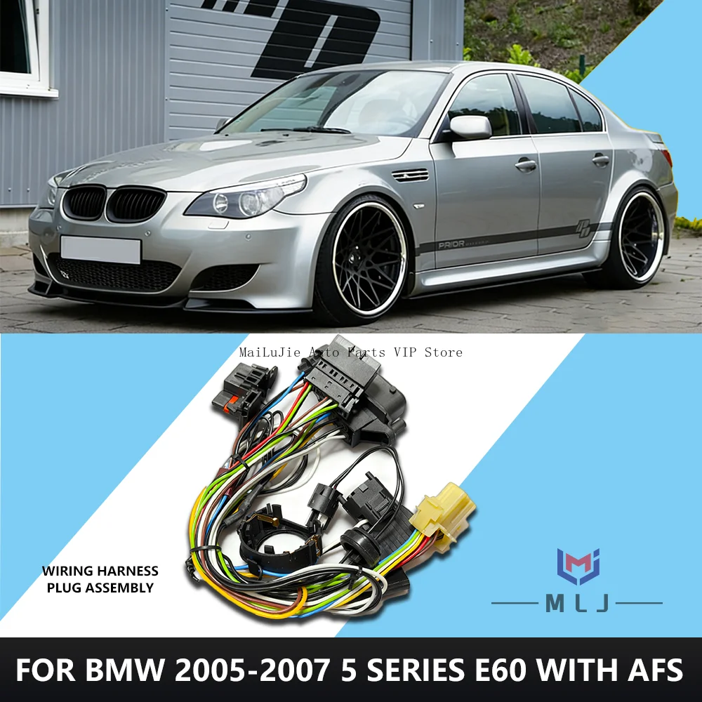 

Для BMW 5 серий E60 E61 2005 2006 2007, жгут проводов фар, внутренний жгут проводов фар с AFS