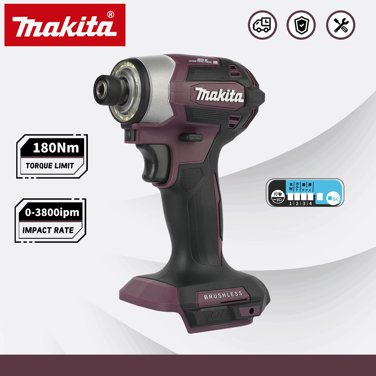 

Makita 18V DTD173 Purple; Brushless Drill Power Tool for Home Improvement And DIY 180Nm Electric Wood/Bolt/T-Mode
