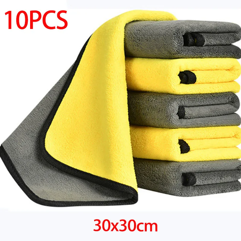 30x60CM Car Wash Microfiber Toalha Super Macio Car Cleaning Cloth Car Care Detalhe Car Wash Toalha Nunca Scratch 5/10 Bares