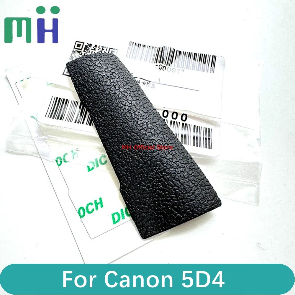 Copy New For Canon … - image