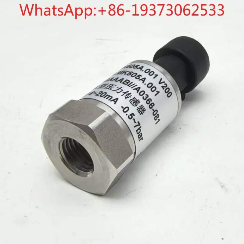 LMK-507A-001 Air Conditioning Pressure Sensor 18bar 30bar 4-20MA 3-wire Pressure Sensor