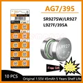 10PCS AG7 (GF) KN