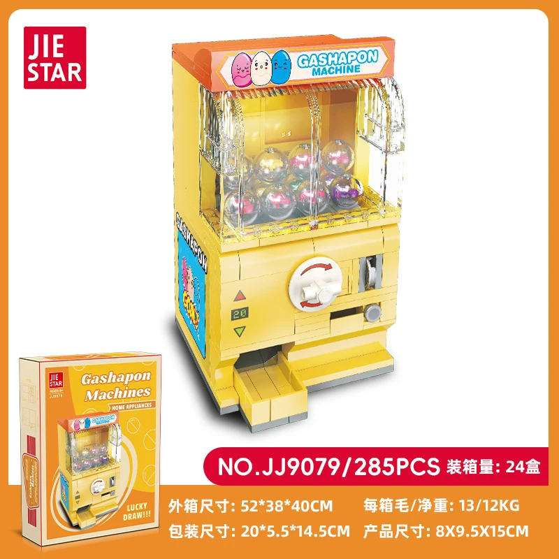 Caramelo palomitas de maíz garra Gashapon máquina de bloques de construcción MOCJJ9076-JJ9079 modelo ladrillos instalaciones de entretenimiento DlYToy Ldeas regalo niños