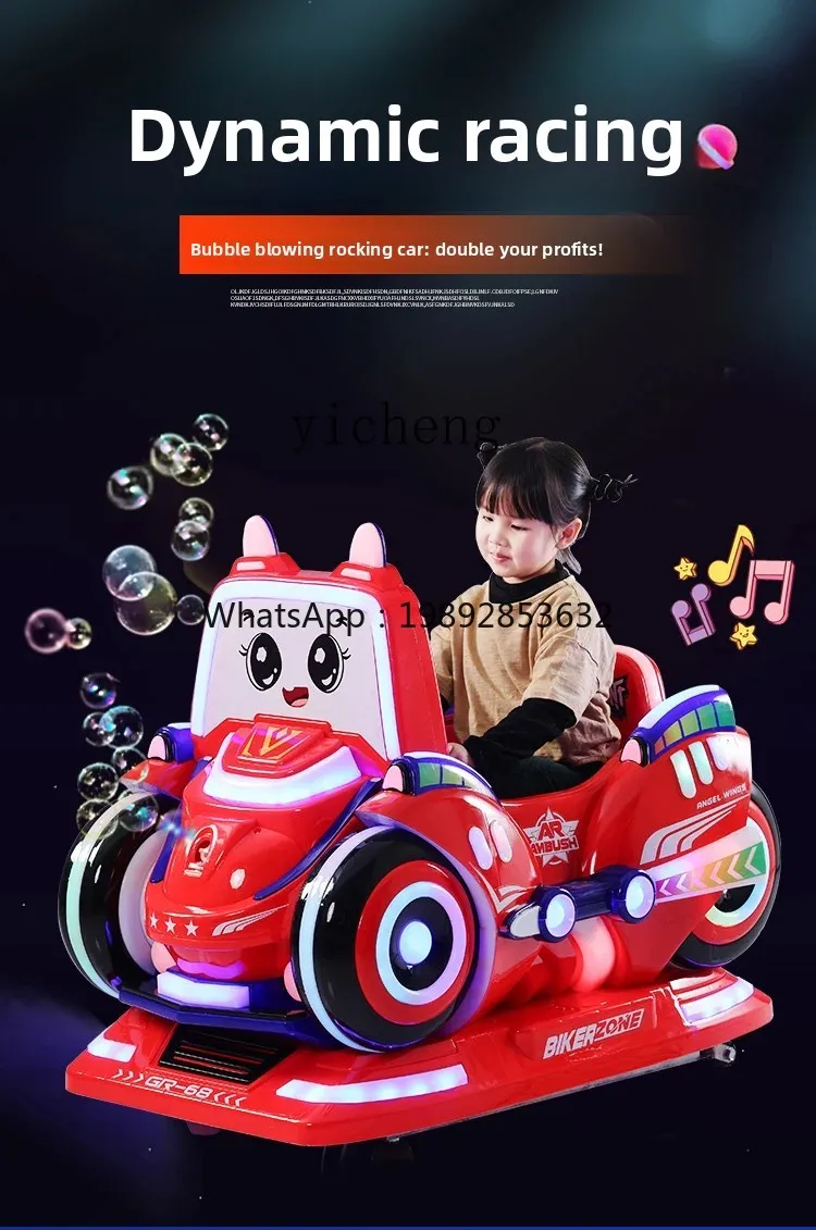 Tqh عملة كيدي ركوب الباب التجارية فقاعة تهب شاشة LCD لعبة من الكارتون الأطفال آلة هزاز كهربائية #6