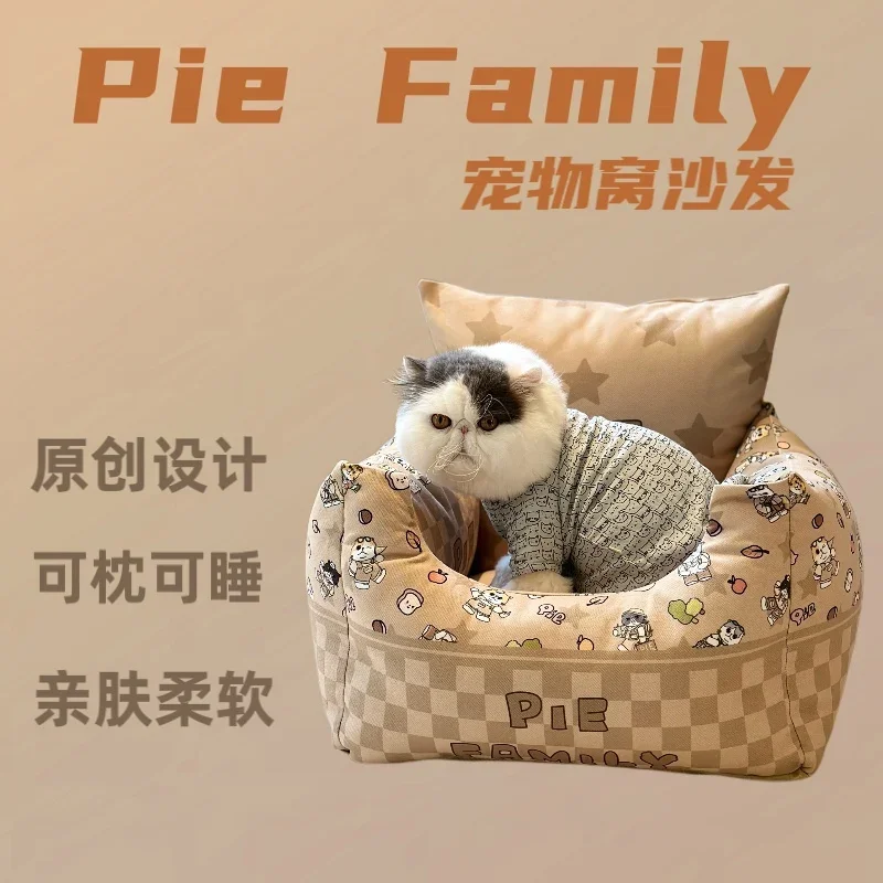 Original design cute cartoon cat printed pet sofa Four Seasons universal cat kennel removable and washable.