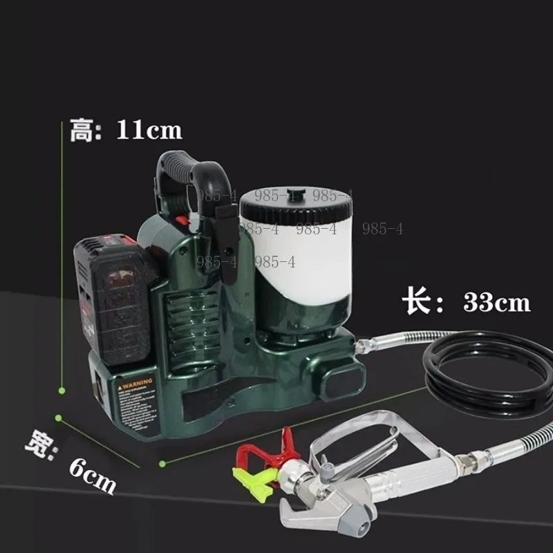 Rechargeable Cordless Plunger Airless Sprayer, Handheld High Pressure Paint Gun for DIY Touch Up and Minor Repair Painting