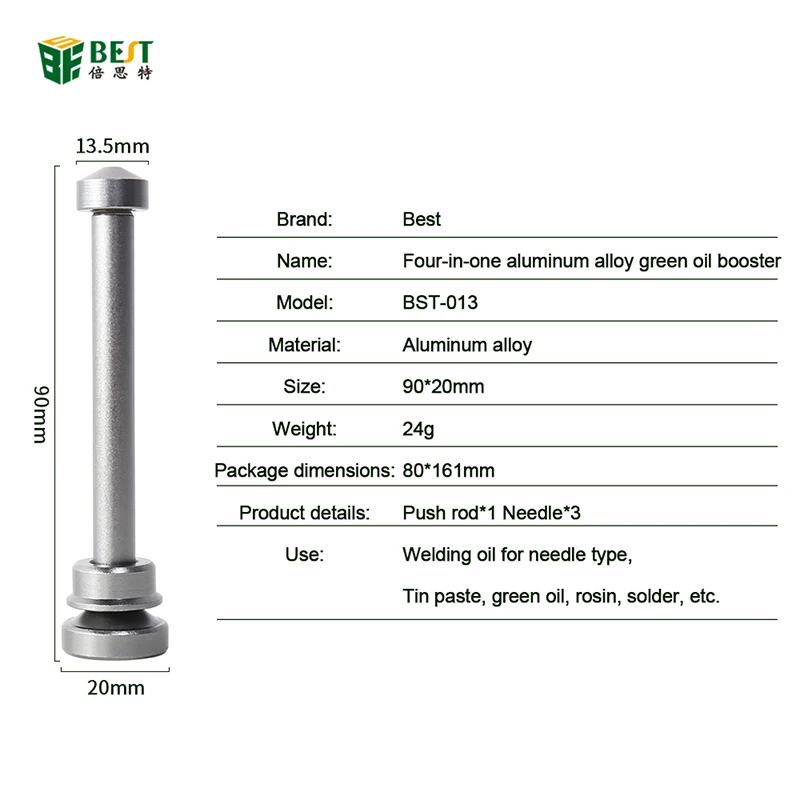 BST-013อลูมิเนียมขับเคลื่อนเครื่องมือ BGA Solder Flux Booster UV Solder Mask หมึกเชื่อมน้ำมัน Pusher Rod Solder Dispenser