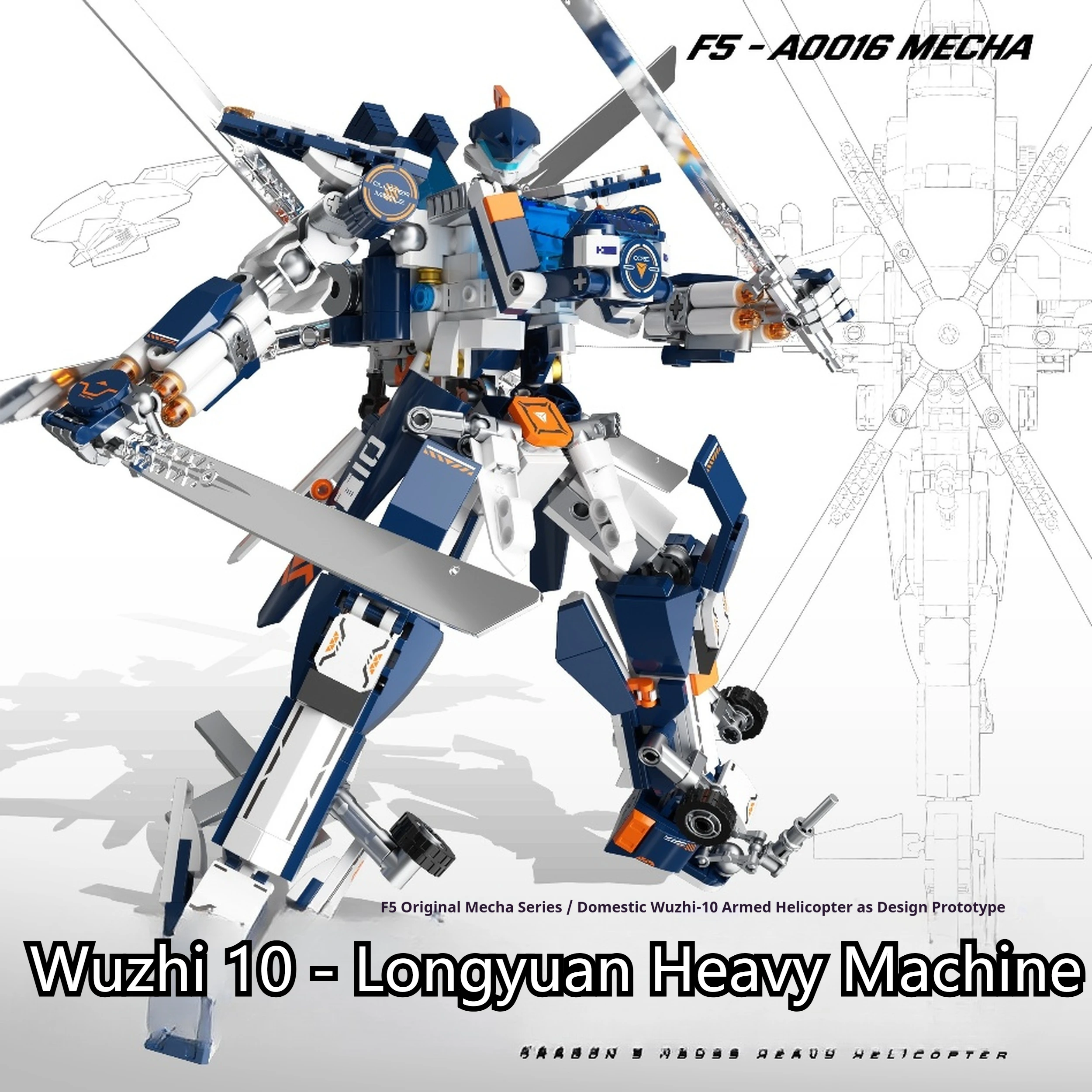 

Наборы строительных блоков JAKI Transforming Mech, комплект сборки строительных блоков STEM Robot Warrios с 2 режимами: истребитель и вертолет.