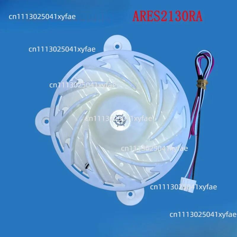 Suitable for Samsung Refrigerator Fan Motor ARES2130RA 12V/4.2W 0.35A Freezer and Refrigerator Motor