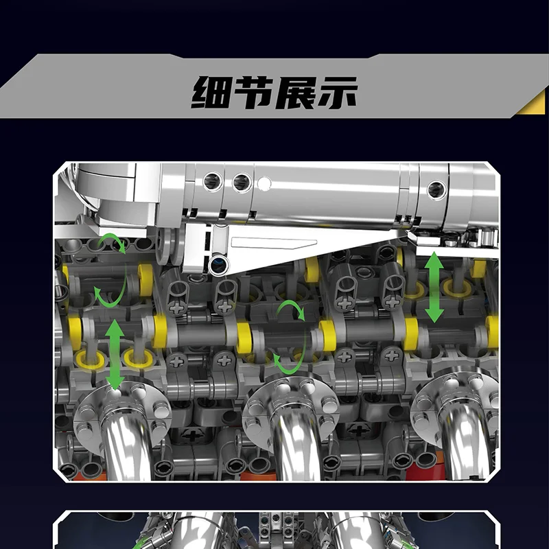 10168 モールドキング 2899ピース V8ツインターボエンジンモデルキット - ブロックセット（バッテリーホルダー＆モーター付き）、大人/子供向けSTEM玩具
