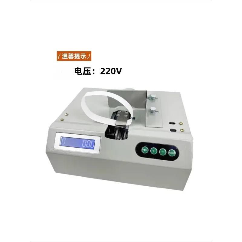 Paper Tape Baler Cross Binding Machine Automatic   Tape Small Belt Machine