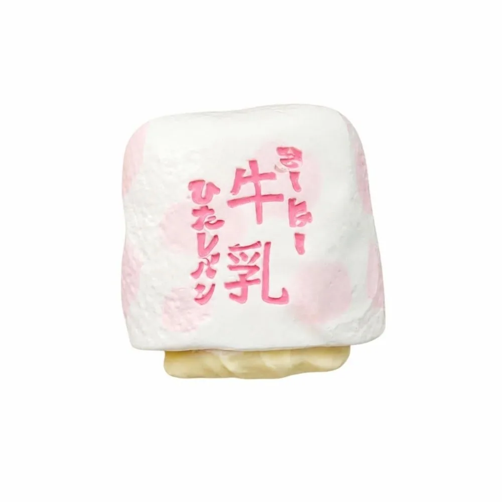 Funny Silicone Milk Bread Squeeze Pinch Le Soft Bread Stress Relief Slow Rising Super-thick Pressure-relief for and Adults