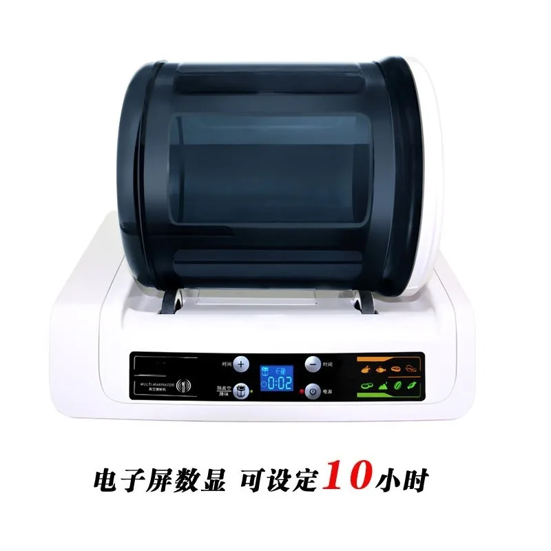 Commercial Vacuum Marinating Machine Small Tumbling Machine Household Marinating Machine Computer Version One-button Control