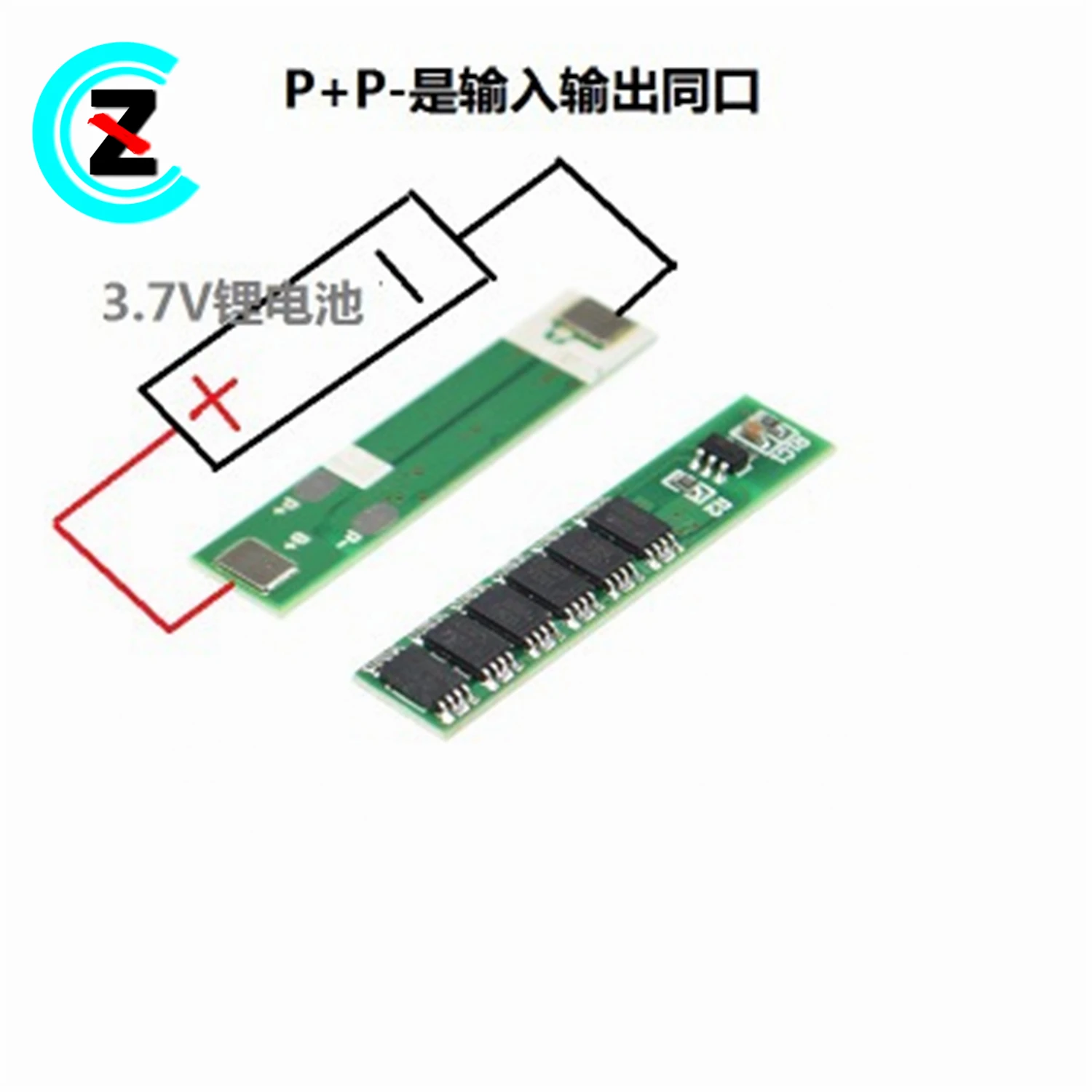 Single 3.7V lithium battery protection board 1 series 18650 polymer battery protection board 6-12A working current