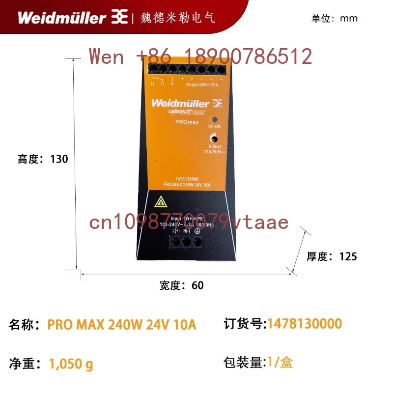 New Original Power Supply PRO MAX 240W 24V 10A Order No. 1478130000
