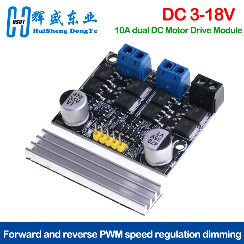 ZK-BM1 DC 3V-18V Motor Drive Board 10A Dual Channel H Bridge DC Motor Drive Module PWM Speed Regulator Dimmer Module