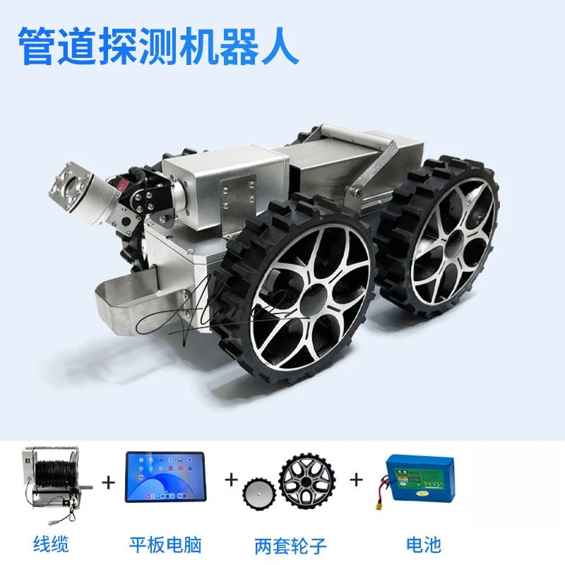 Pipeline inspection robot Municipal sewage investigation Industrial instrument Pipeline crawling robot