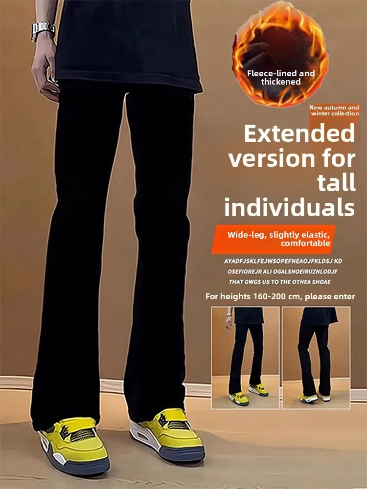 

Мужские джинсы на подкладке Bla Fce, осень-зима, High Street Vibe, расширенная длина, расклешенные брюки, повседневная одежда, всесезонные