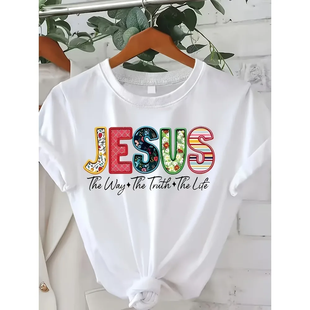T-shirt décontracté à col rond pour femme avec imprimé lettres colorées « Jésus avec la Voie, la Vérité, la Vie » – Tendance décontractée