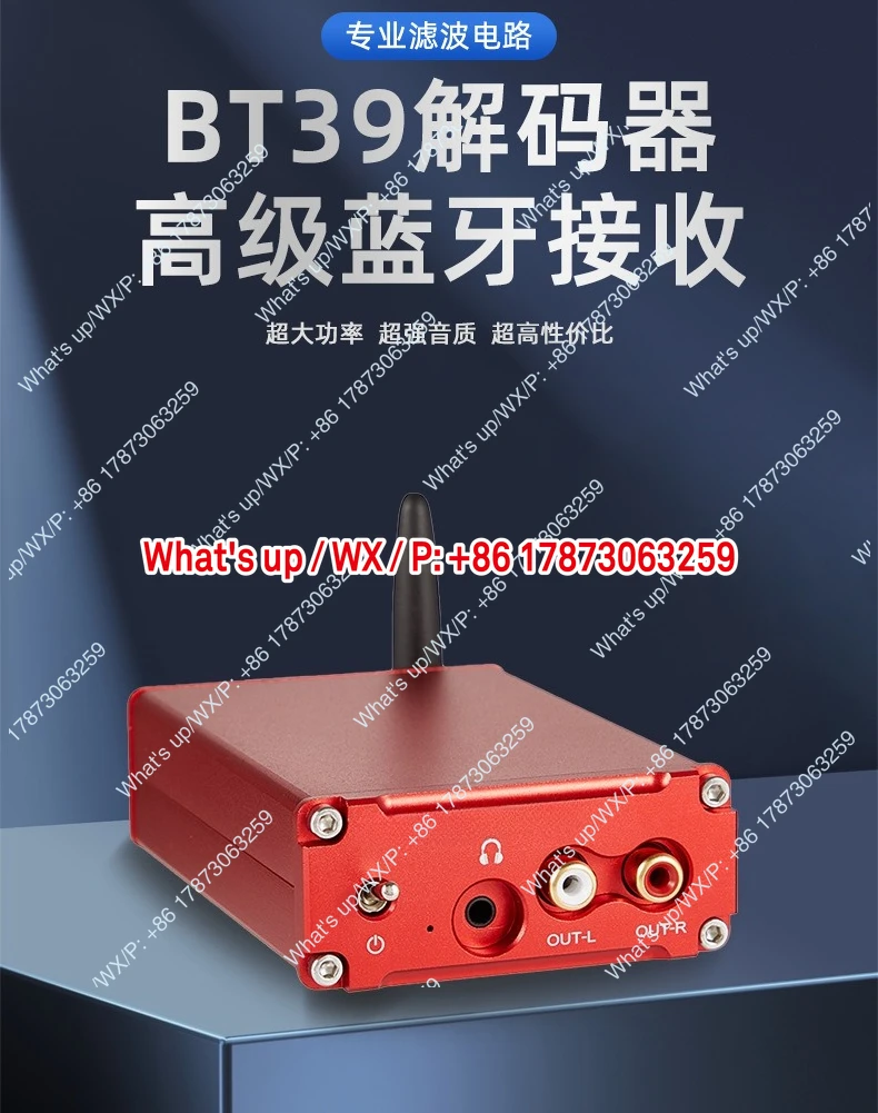 Genuine original，BT39 Bluetooth 3084 ES9039 Decoder