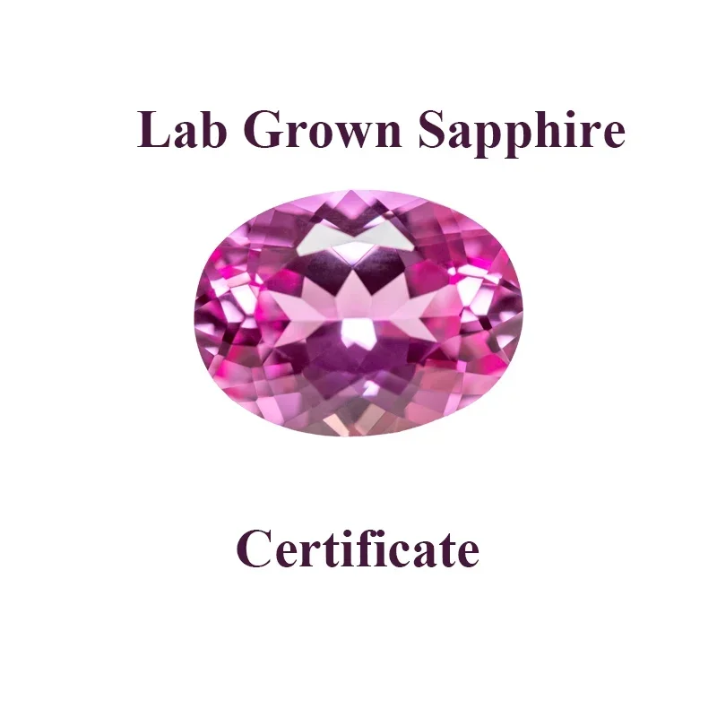 Lab Grown Sapphire Oval Shape Pink Color Charms Gemstone for Diy Jewelry Making Pendant Material Selectable AGL Certificate