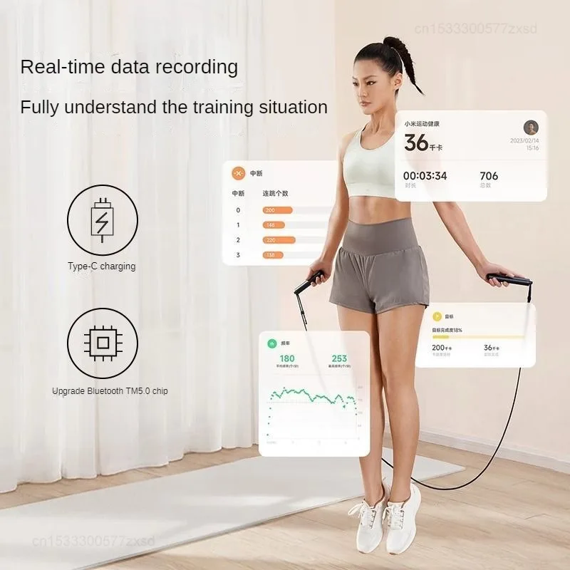 Xiaomi-Mijia corda de salto inteligente, fitness, perda de peso, exercício, gravação de dados em tempo real