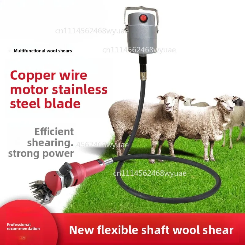 1000W High Power Electric Sheep Clipper 13 Tooth Farm Livestock Shearing Grooming Machine Kit