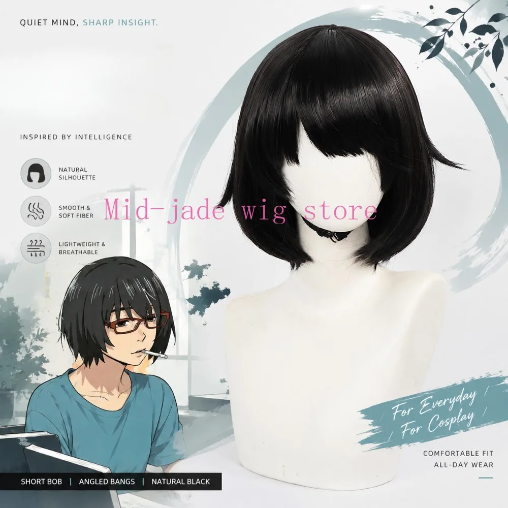Taro Cosplay Wig Realistic Scalp Black Bob Hair Style Soft Fiber Character Costume Hairpiece